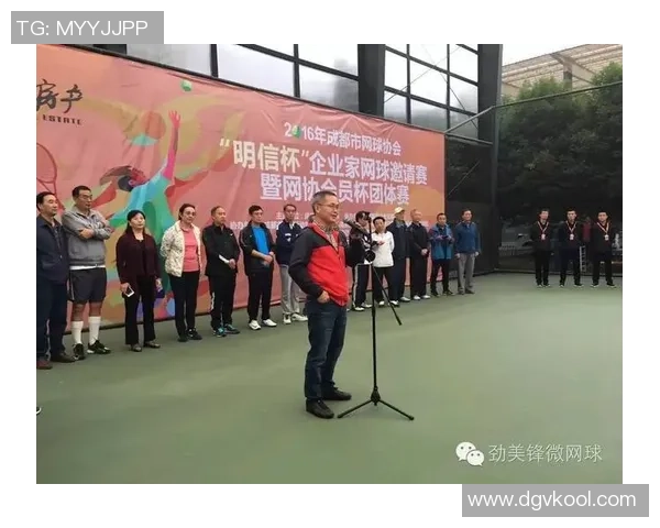 成都网球队与重庆网球队赛后复盘分析双方状态与表现差异